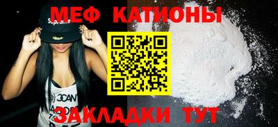 гидропоника Комсомольск-на-Амуре