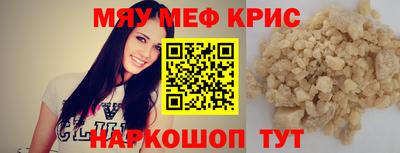 каннабис Коммунар