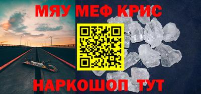 гидропоника Комсомольск-на-Амуре