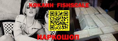 скорость Конаково