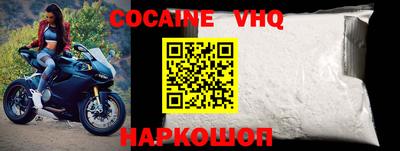 скорость Конаково