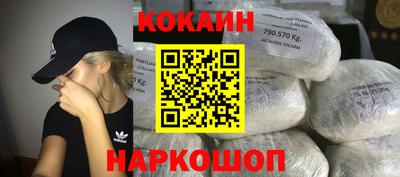 меф Краснознаменск