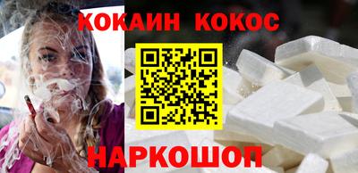скорость Конаково