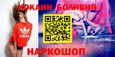 меф Краснознаменск