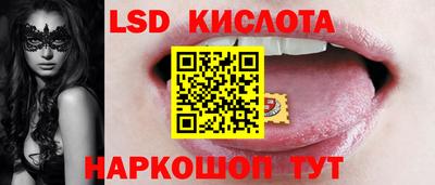 каннабис Коммунар