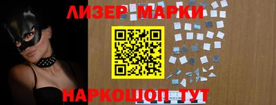 каннабис Коммунар