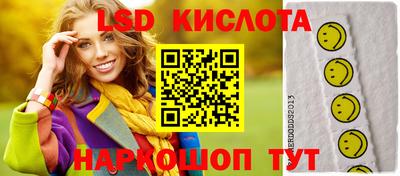 кокаин колумбия Краснокаменск