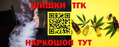 скорость Конаково