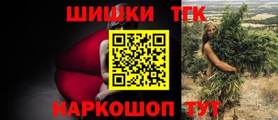 скорость Конаково