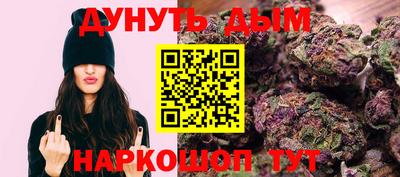 гидропоника Комсомольск-на-Амуре