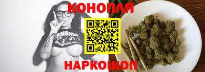 скорость Конаково