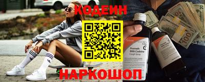 гидропоника Комсомольск-на-Амуре
