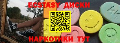 каннабис Коммунар