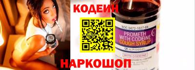 гидропоника Комсомольск-на-Амуре