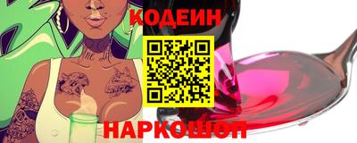 меф Краснознаменск