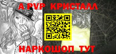 скорость Конаково