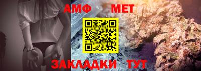 бошки Краснодар