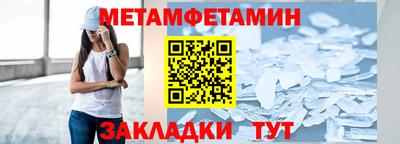 скорость Конаково