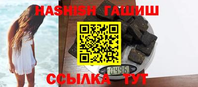 кокаин колумбия Краснокаменск