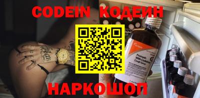 каннабис Коммунар