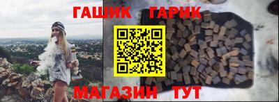 кокаин колумбия Краснокаменск