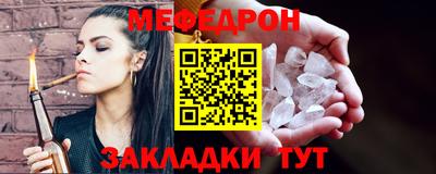 скорость Конаково