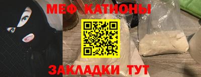 кокаин колумбия Краснокаменск