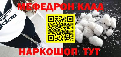 скорость Конаково
