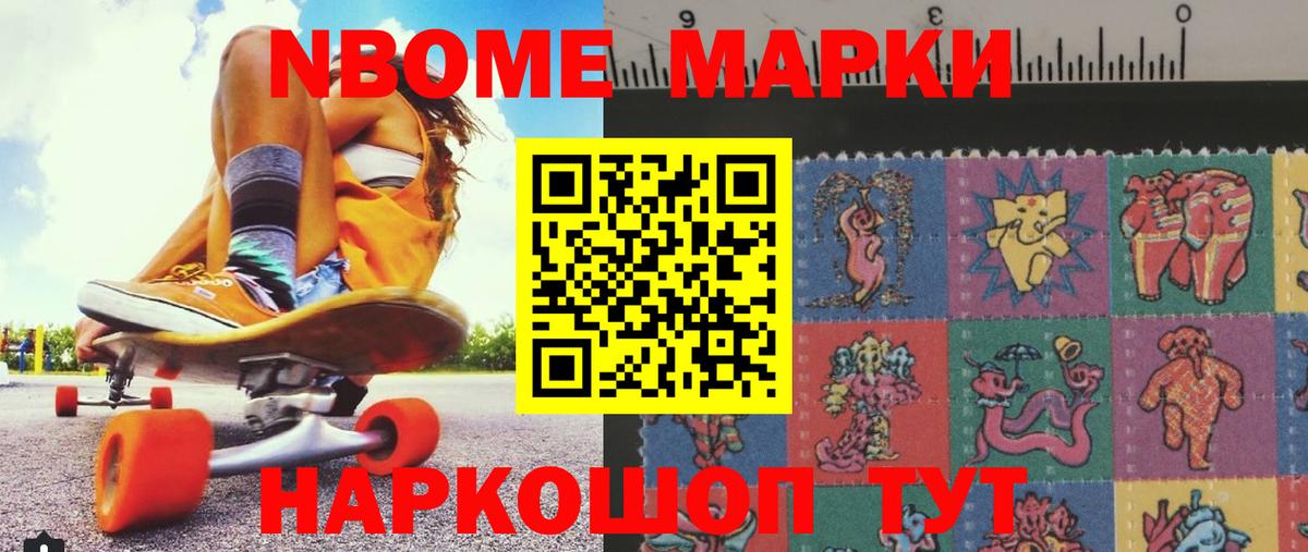 ЛСД экстази ecstasy  LSD-25 экстази кислота  Арзамас  Вход с VPN 
