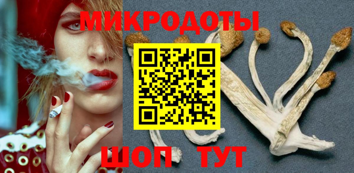 Арзамас  Вход с VPN  Мефедрон кристаллы  Cocaine  ГАШ  Экстази  Бошки Шишки  Гашиш  Alpha PVP СОЛЬ  